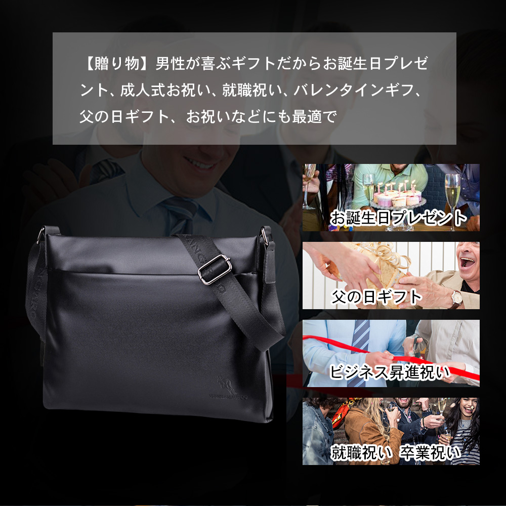 Whatna 2way革 ショルダーバッグ メンズ  ポシェット A4  iPad 収納可 人気型 耐久性 革 レザー 縦型 ビジネスバッグ メッセンジャーバッグ 斜め掛け黒 ブラック ブラウン全2色（HA-023） 9