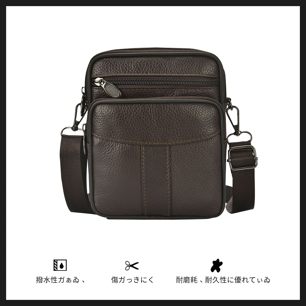 Whatna牛革ミニショルダーバッグ 縦型 メンズ ポシェット ショルダーミニポーチ 本革 軽量 小型 人気型 耐久性 小さめメッセンジャーバッグ 本皮  斜め掛け ビジネス 通学 通勤鞄 軽量 実用 自転車 かばん男性用 ブラウン 茶(202-204) 9