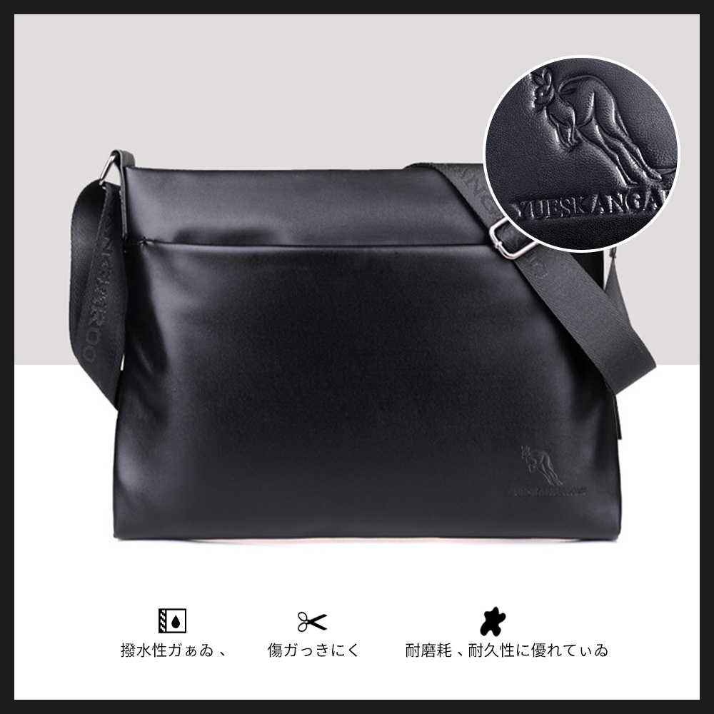 Whatna 2way革 ショルダーバッグ メンズ  ポシェット A4  iPad 収納可 人気型 耐久性 革 レザー 縦型 ビジネスバッグ メッセンジャーバッグ 斜め掛け黒 ブラック ブラウン全2色（HA-023） 5