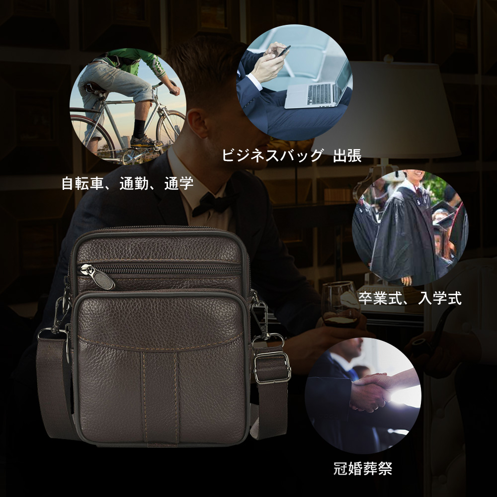 Whatna牛革ミニショルダーバッグ 縦型 メンズ ポシェット ショルダーミニポーチ 本革 軽量 小型 人気型 耐久性 小さめメッセンジャーバッグ 本皮  斜め掛け ビジネス 通学 通勤鞄 軽量 実用 自転車 かばん男性用 ブラウン 茶(202-204) 10