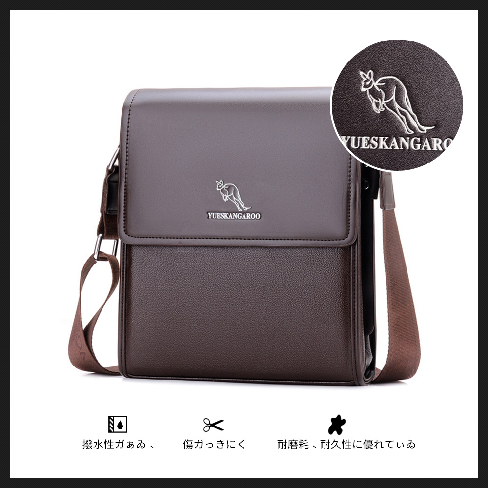 Whatna 2way革 ショルダーバッグ メンズ  ポシェット縦型iPad 収納可 人気型 耐久性 革 レザー 縦型 ビジネスバッグ メッセンジャーバッグ 斜め掛け黒 ブラック ブラウン全2色（HA-012） 8