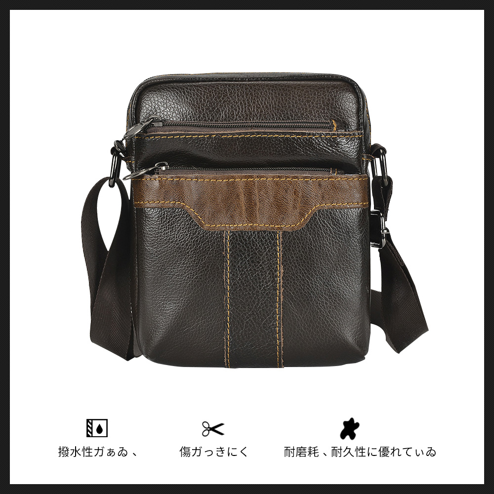 Whatna牛革ミニショルダーバッグ 縦型 メンズ ポシェット ショルダーミニポーチ 本革 軽量 小型 人気型 耐久性 小さめメッセンジャーバッグ 本皮 斜め掛け ビジネス 通学 通勤鞄 軽量 実用 自転車 かばん男性用 ブラウン 茶003 5
