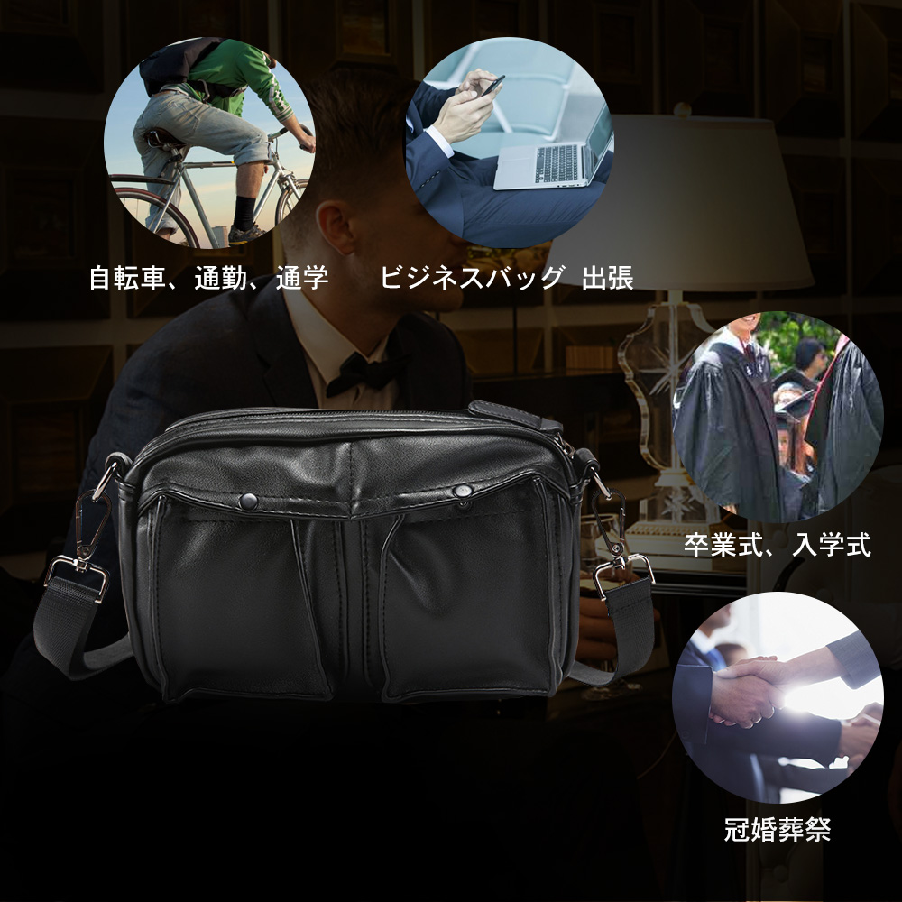 Whatnaミニショルダーバッグ メンズ ポシェット 横型 ショルダーミニポーチ 革 軽量 小型 人気型 耐久性 小さめメッセンジャーバッグ斜め掛け ビジネス 通学 通勤鞄 軽量 実用 自転車 かばん男性用 黒 (1867) 6