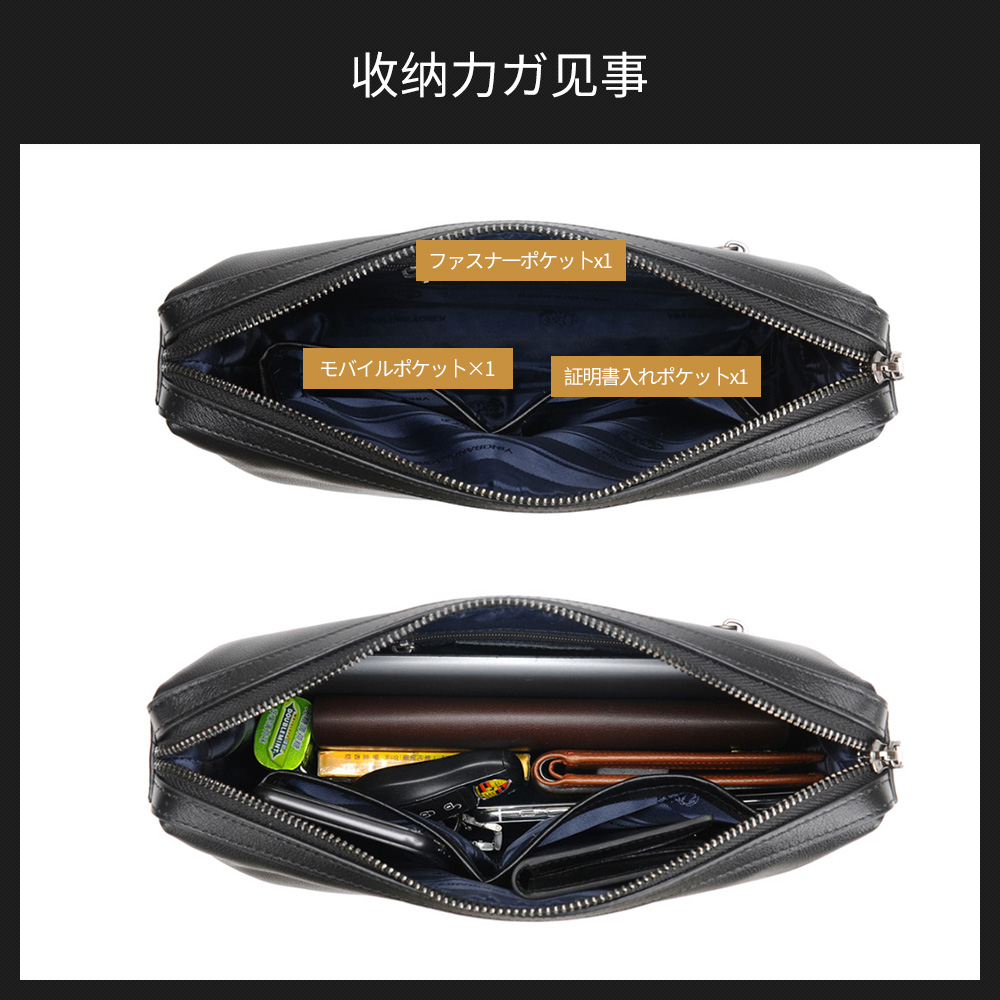 Whatna 3way ショルダーバッグ メンズ バッグ メッセンジャーバッグ小さめ iPad 収納可 人気型 耐久性 皮 革 レザー 斜めがけ バッグ 男性用 紳士用 黒 ブラウン（L309） 4