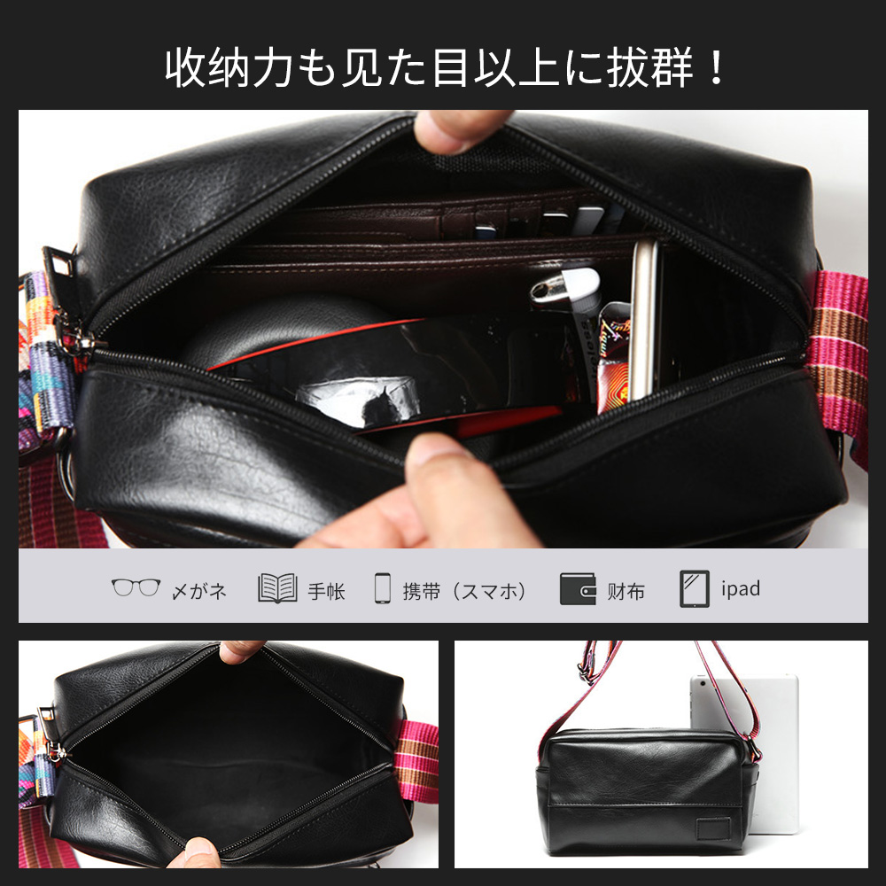 Whatnaミニショルダーバッグ メンズ ポシェット 横型 ショルダーミニポーチ 革 軽量 小型 人気型 耐久性 小さめメッセンジャーバッグ斜め掛け ビジネス 通学 通勤鞄 軽量 実用 自転車 かばん男性用 ブラウン 黒 (309-1) 3