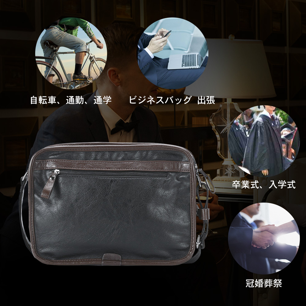 Whatna ショルダーバッグ メンズ メッセンジャーバッグ大容量 盗難防止 皮 革A4 サイズ 収納 通学 通勤鞄 軽量 実用 自転車 かばん男性用(6885) 9
