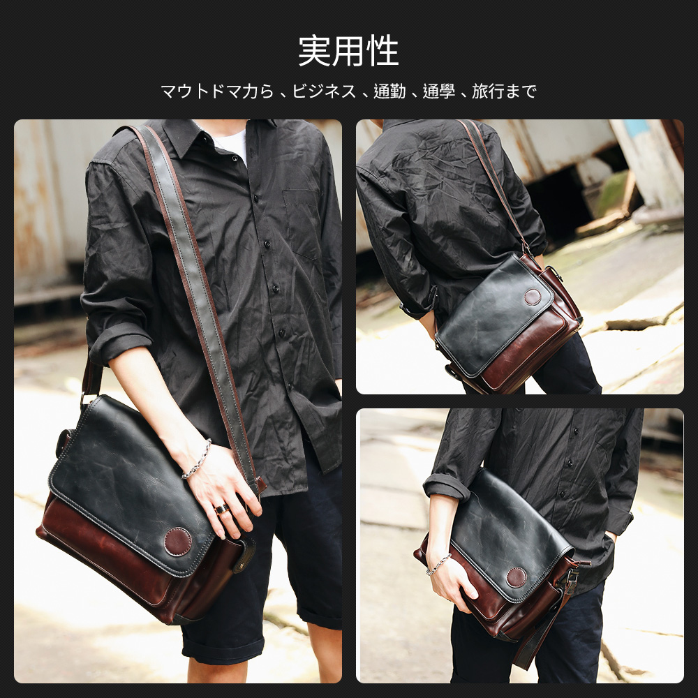 Whatnaショルダーバッグ メンズ メッセンジャーバッグ大容量 盗難防止 皮 革A4 サイズ 収納 通学 通勤鞄 軽量 実用 自転車 かばん男性用 ブラウン（8178） 4