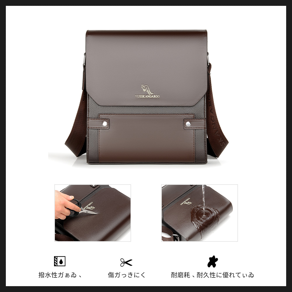 Whatna 2way革 ショルダーバッグ メンズ  ポシェット縦型iPad 収納可 人気型 耐久性 革 レザー 縦型 ビジネスバッグ メッセンジャーバッグ 斜め掛け黒 ブラック ブラウン全2色（HA-063） 7