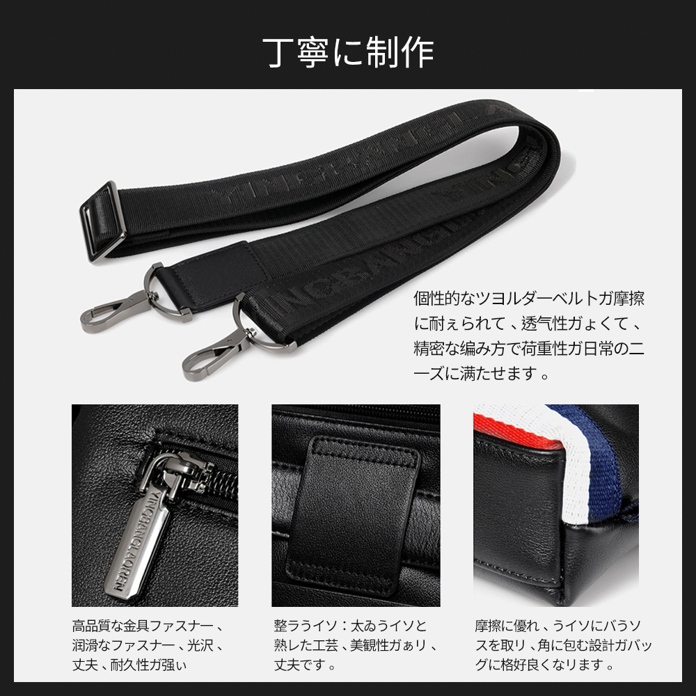 Whatna 3way ショルダーバッグ メンズ バッグ メッセンジャーバッグ小さめ iPad 収納可 人気型 耐久性 皮 革 レザー 斜めがけ バッグ 男性用 紳士用 黒 ブラウン（L309） 5