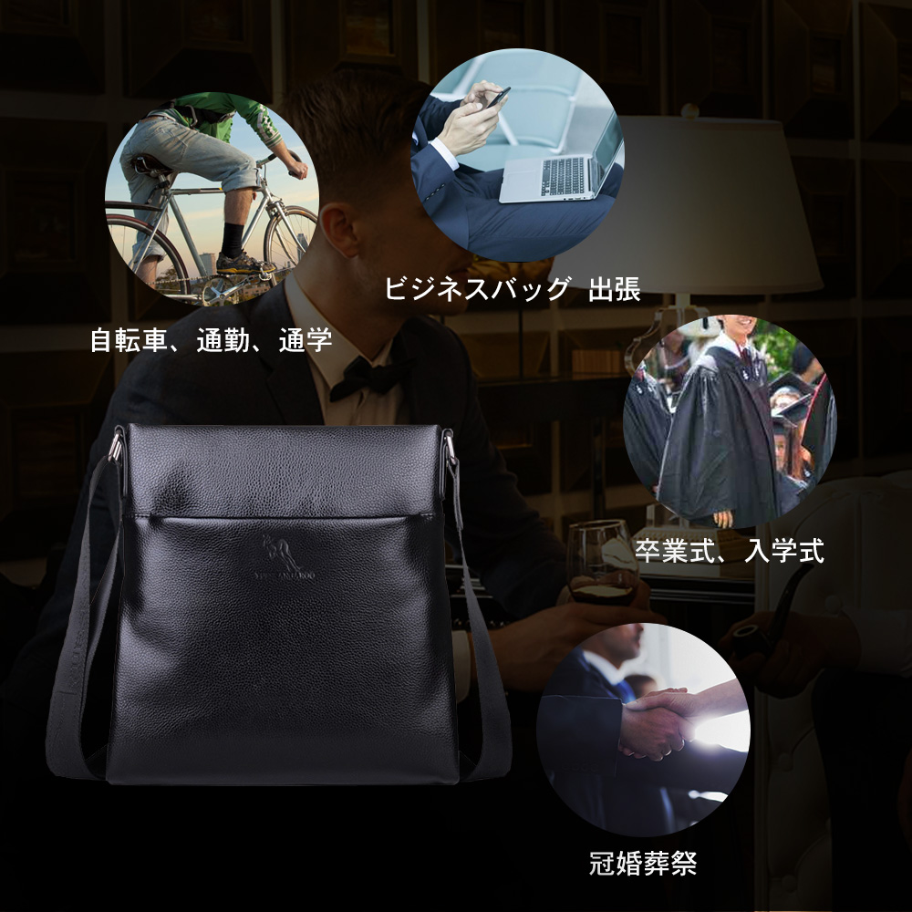 Whatna 2way革 ショルダーバッグ メンズ  ポシェット縦型iPad 収納可 人気型 耐久性 革 レザー 縦型 ビジネスバッグ メッセンジャーバッグ 斜め掛け黒 ブラック ブラウン全2色（HA-016） 10