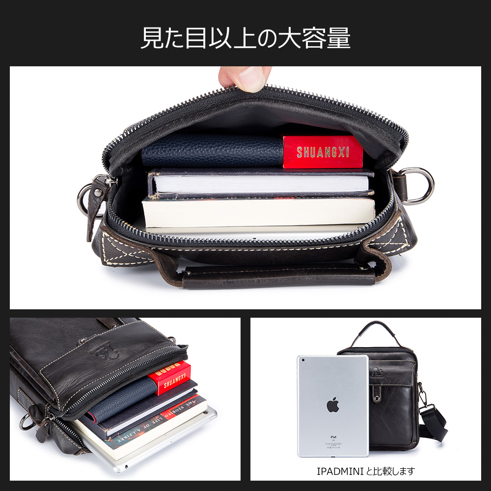 Whatna 2way牛革 ショルダーバッグ メンズ  ポシェット 本革 本皮 レザー 縦型 ビジネスバッグ メッセンジャーバッグ 斜め掛け iPad 収納約20*9*25cm黒ブラウン全2色(91305) 4