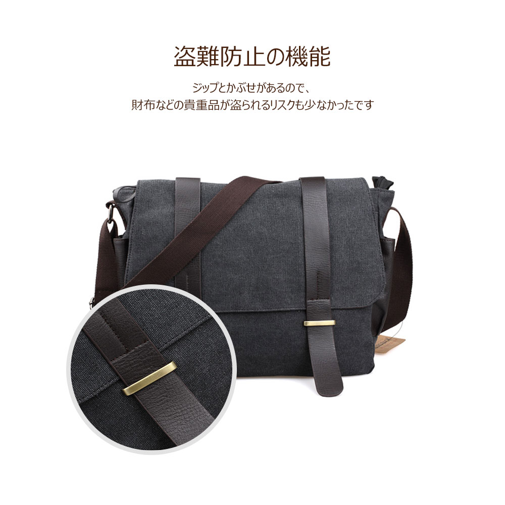 Whatna ショルダーバッグ メンズ メッセンジャーバッグ 帆布 革