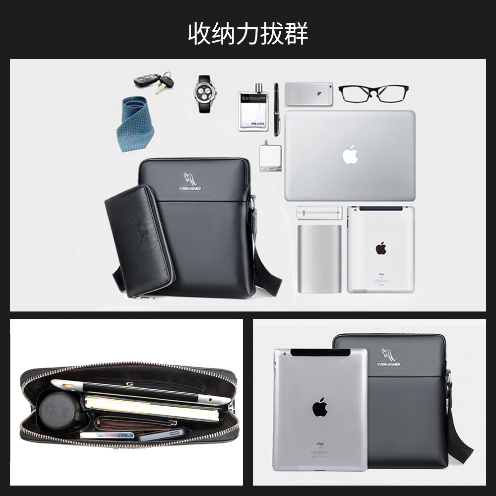 Whatna 2way革 ショルダーバッグ メンズ  ポシェット縦型iPad 収納可 人気型 耐久性 革 レザー 縦型 ビジネスバッグ メッセンジャーバッグ 斜め掛け黒 ブラック ブラウン全2色（HA-039） 5