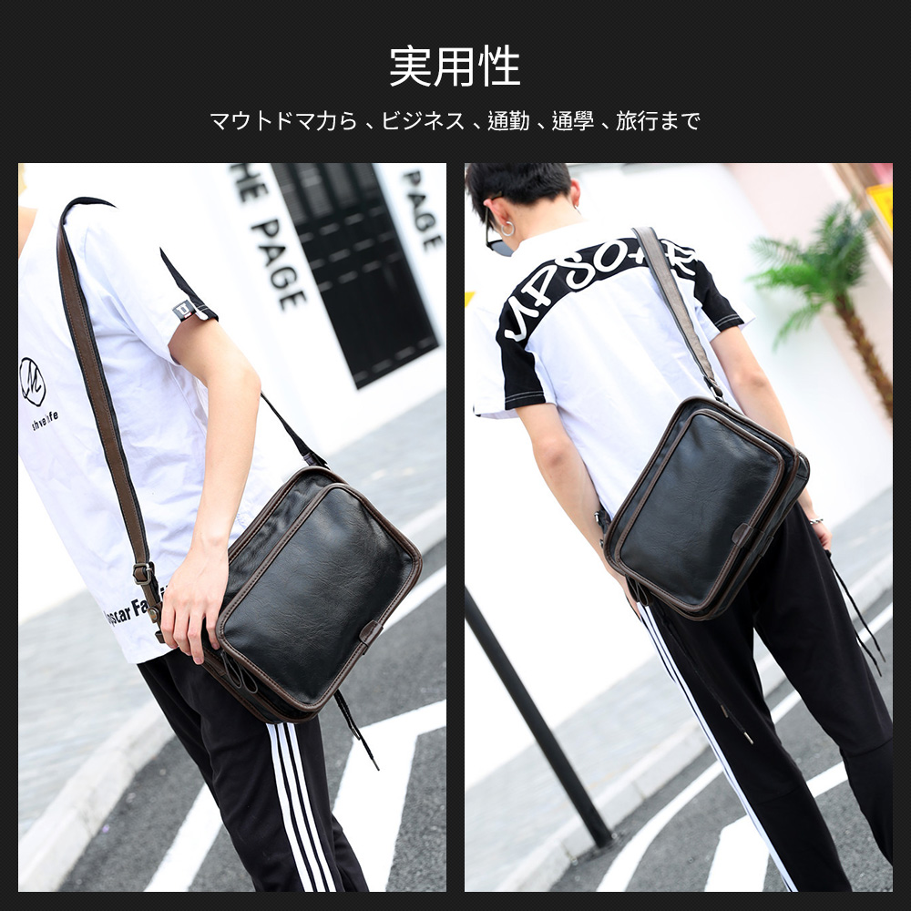 Whatna ショルダーバッグ メンズ メッセンジャーバッグ大容量 盗難防止 皮 革A4 サイズ 収納 通学 通勤鞄 軽量 実用 自転車 かばん男性用(6885) 3
