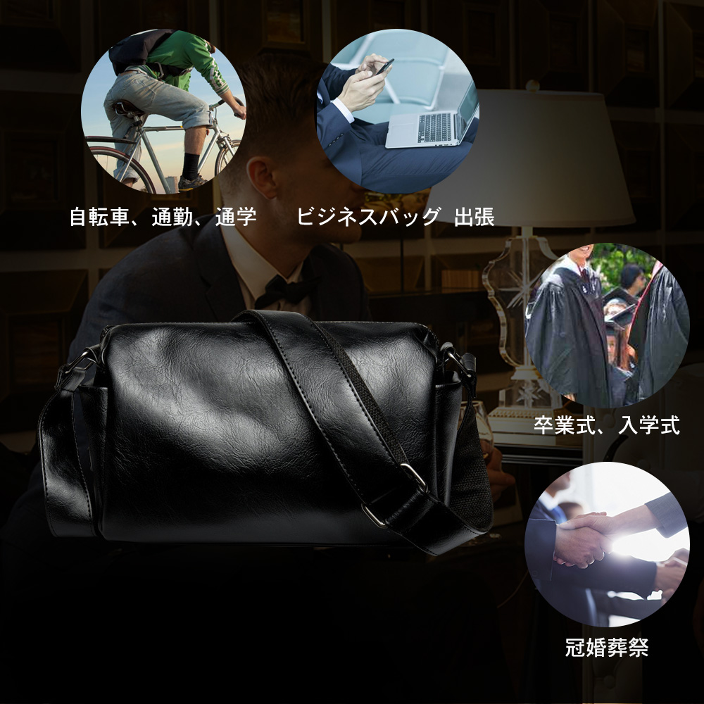 Whatnaミニショルダーバッグ 横型 メンズ ポシェット ショルダーミニポーチ 革 軽量 小型 人気型 耐久性 小さめメッセンジャーバッグ斜め掛け ビジネス 通学 通勤鞄 軽量 実用 自転車 かばん男性用 黒 (2025) 6