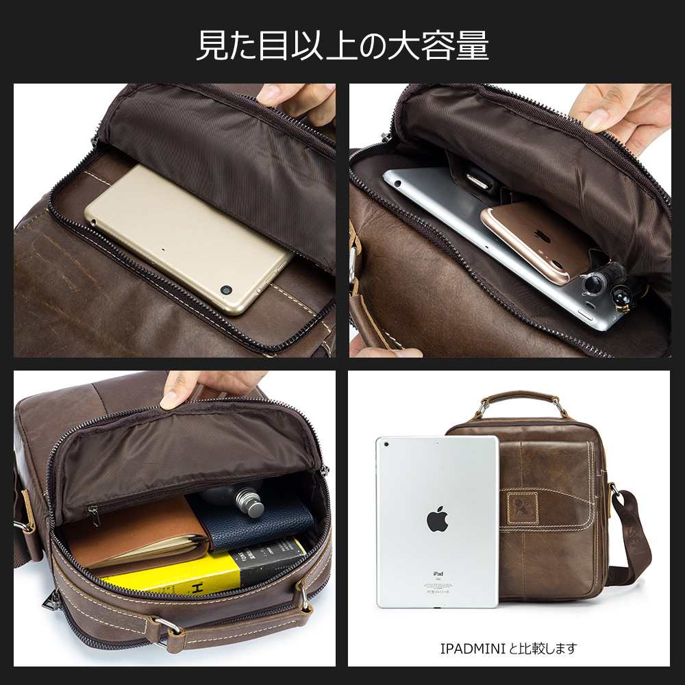Whatna 2way牛革 ショルダーバッグ メンズ  ポシェット 本革 本皮 レザー 縦型 ビジネスバッグ メッセンジャーバッグ 斜め掛け iPad 収納約25*10*28cm黒ブラウン全2色（91201） 3