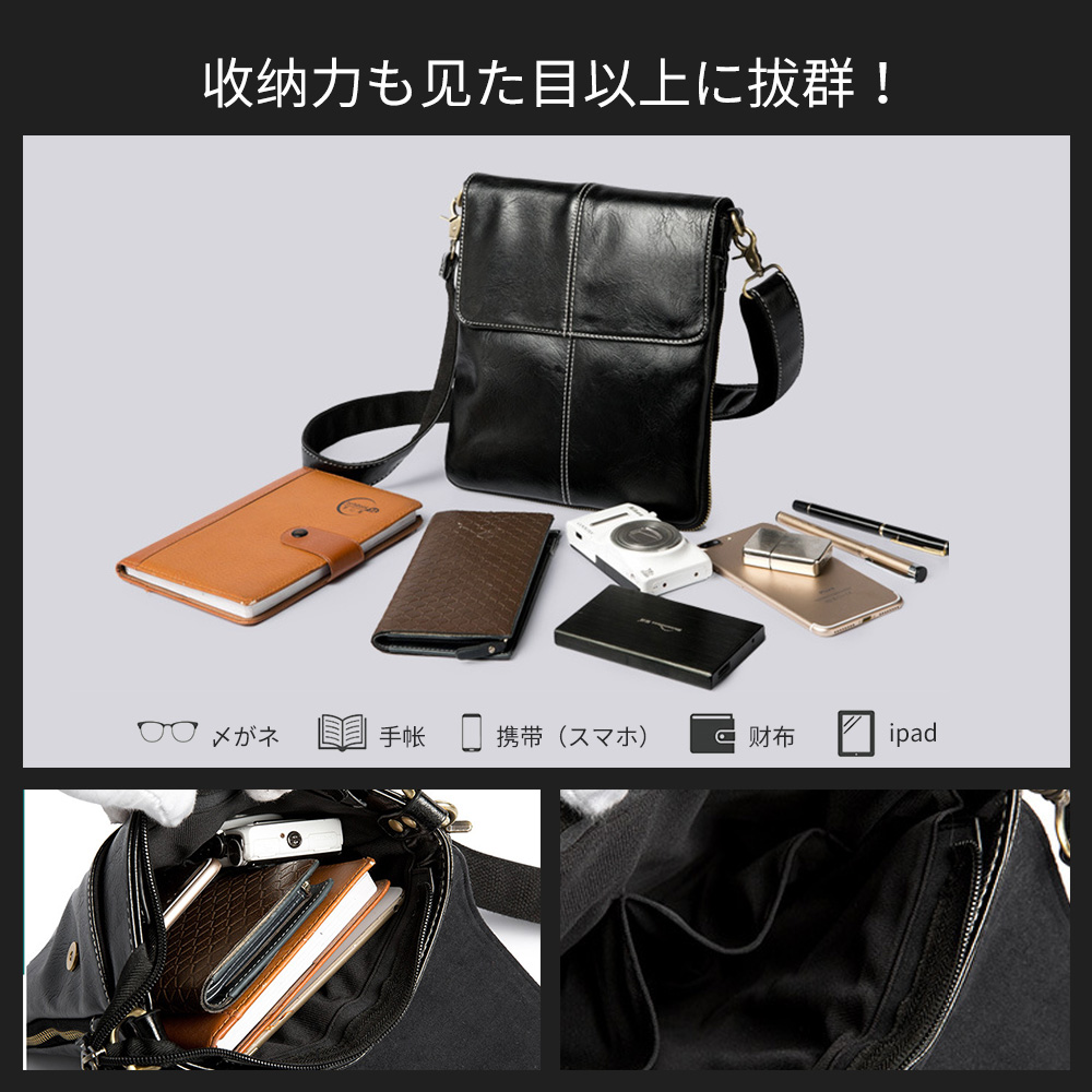 Whatnaショルダーバッグ メンズ 小さめ ビジネスバッグ 縦型 軽量 ミニポシェット ミニショルダーメンズ ビジネス  斜めがけポーチ  ワンショルダー 斜め掛けバッグ  ミニバッグ 1