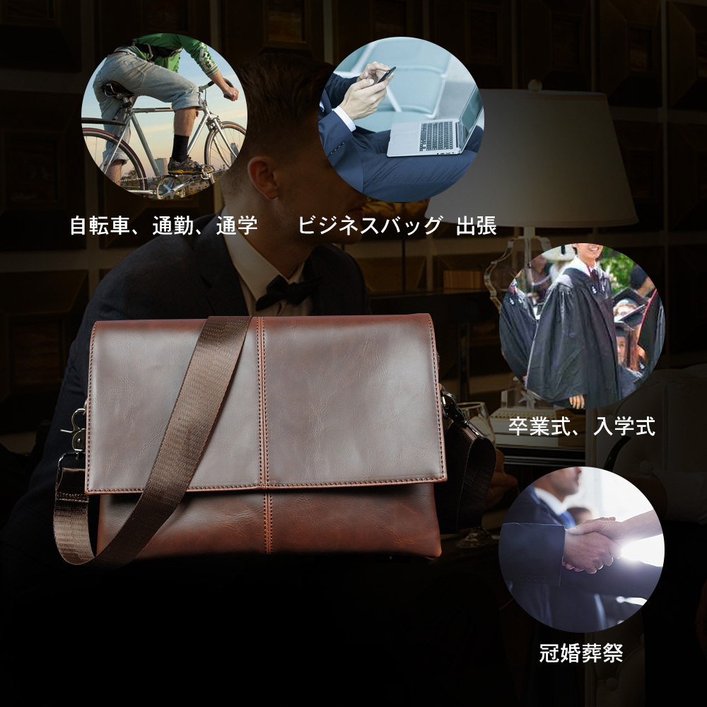 Whatna ショルダーバッグ メンズ メッセンジャーバッグ大容量 盗難防止 皮 革9.7インチIPAD収納可 サイズ 収納 通学 通勤鞄 軽量 実用 自転車 かばん男性用 ブラウン 黒(6132) 12