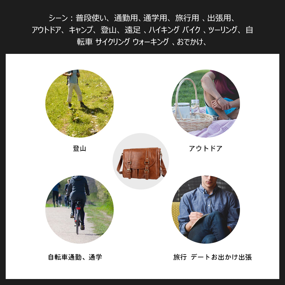 Whatnaショルダーバッグ メンズ メッセンジャーバッグ大容量 盗難防止 皮 革A4 サイズ 収納 通学 通勤鞄 軽量 実用 自転車 かばん男性用 ブラウン 黒（7705） 9