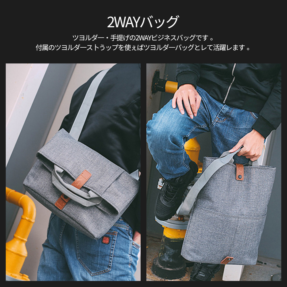 Whatna 口折れ ショルダーバッグ メンズ バッグ 2way斜め掛け