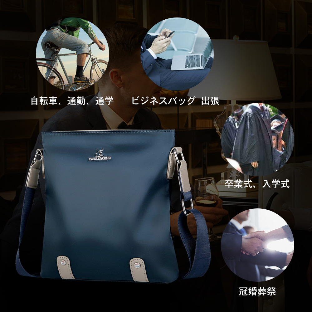 Whatna ショルダーバッグ メンズ メッセンジャーバッグ 縦型 横型 A4 B5 9.7インチipad収納可 オックスフォード布 防水 耐磨耗 ビジネスバッグ 小さい 斜めがけ バッグ 男性用 紳士用 黒 ブルー(3307) 10