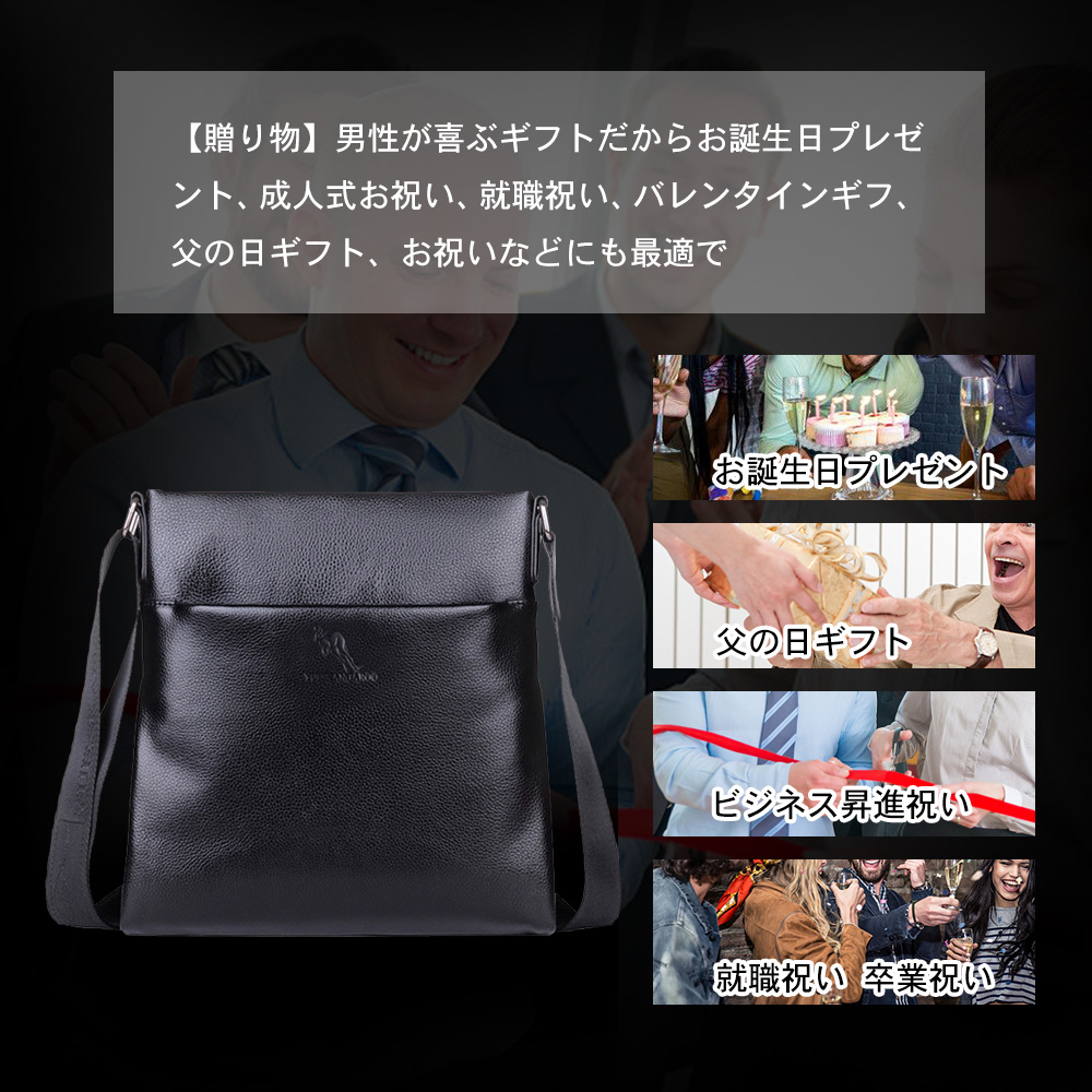 Whatna 2way革 ショルダーバッグ メンズ  ポシェット縦型iPad 収納可 人気型 耐久性 革 レザー 縦型 ビジネスバッグ メッセンジャーバッグ 斜め掛け黒 ブラック ブラウン全2色（HA-016） 9