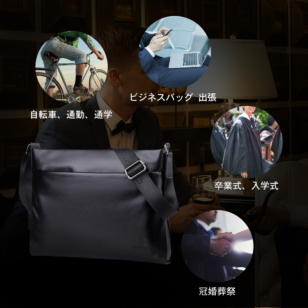 Whatna 2way革 ショルダーバッグ メンズ  ポシェット A4  iPad 収納可 人気型 耐久性 革 レザー 縦型 ビジネスバッグ メッセンジャーバッグ 斜め掛け黒 ブラック ブラウン全2色（HA-023） 10