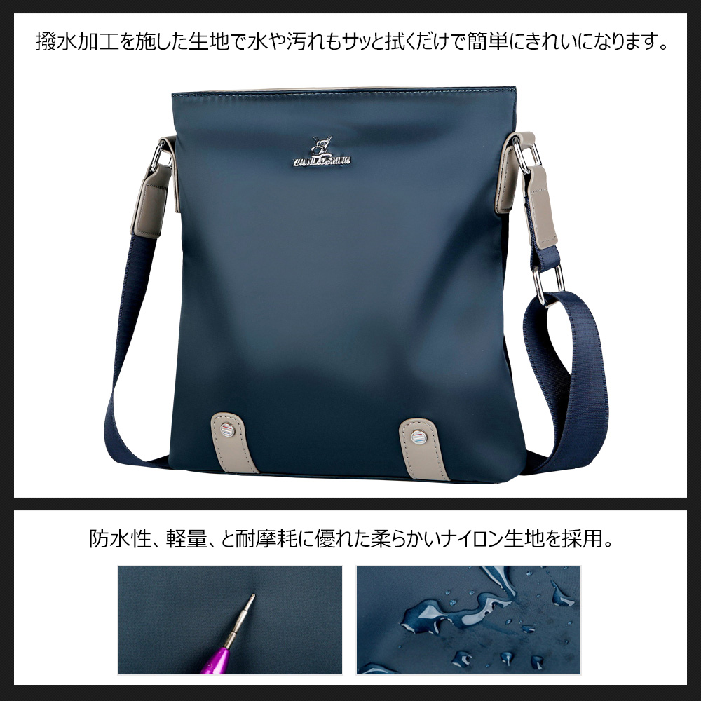 Whatna ショルダーバッグ メンズ メッセンジャーバッグ 縦型 横型 A4 B5 9.7インチipad収納可 オックスフォード布 防水 耐磨耗 ビジネスバッグ 小さい 斜めがけ バッグ 男性用 紳士用 黒 ブルー(3307) 6