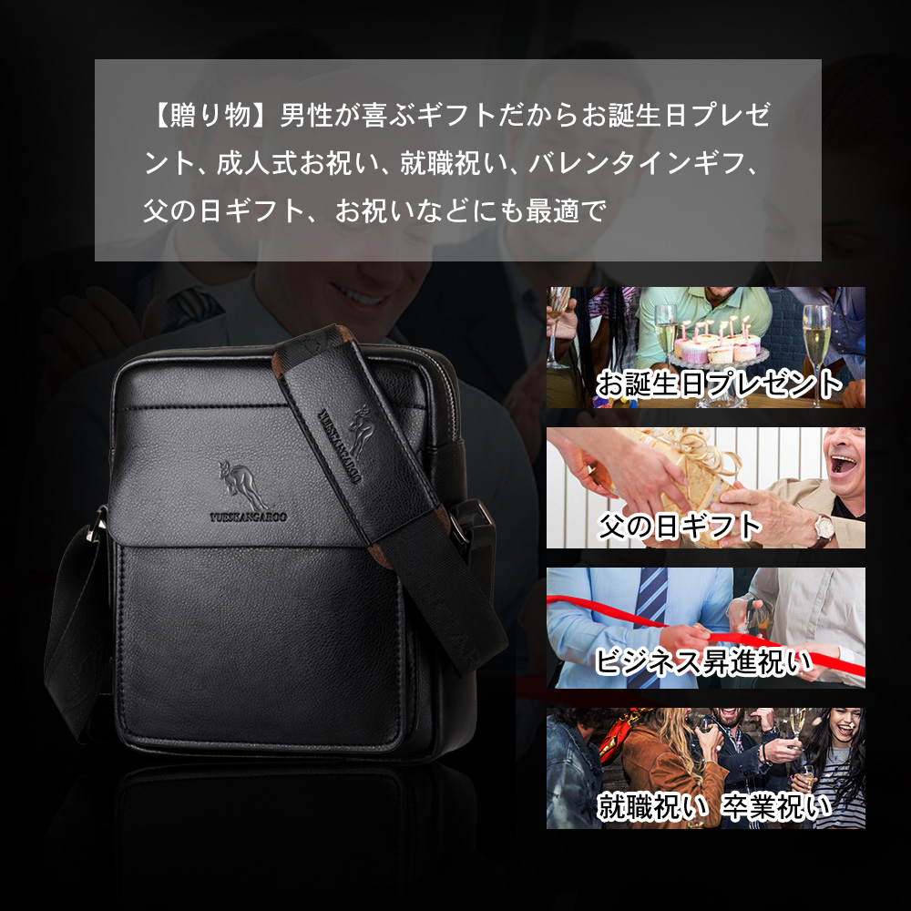 Whatna 2way革 ショルダーバッグ メンズ  ポシェット縦型iPad 収納可 人気型 耐久性 革 レザー 縦型 ビジネスバッグ メッセンジャーバッグ 斜め掛け黒 ブラック ブラウン全2色（HA-026） 9