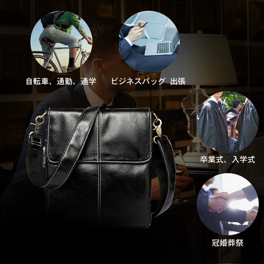 Whatnaショルダーバッグ メンズ 小さめ ビジネスバッグ 縦型 軽量 ミニポシェット ミニショルダーメンズ ビジネス  斜めがけポーチ  ワンショルダー 斜め掛けバッグ  ミニバッグ 5