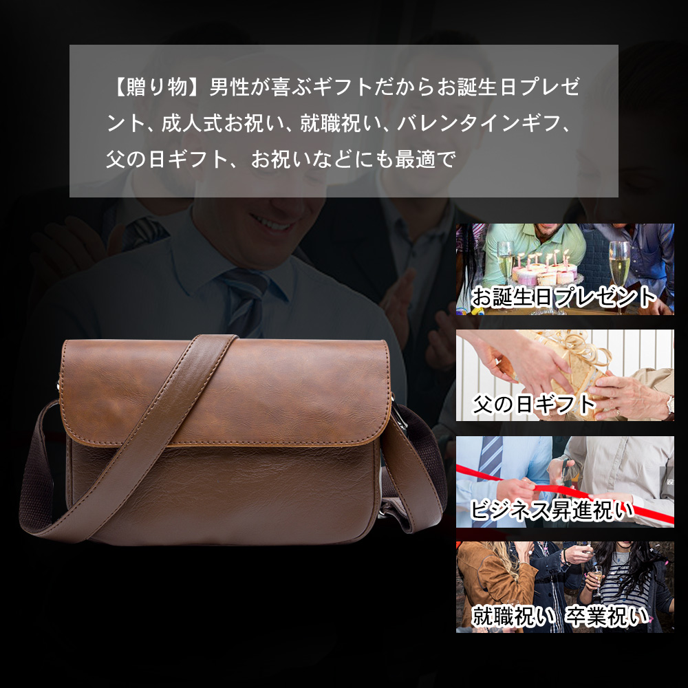 Whatnaフラップ ミニショルダーバッグ メンズ ポシェット 横型 ショルダーミニポーチ 革 軽量 小型 人気型 耐久性 小さめメッセンジャーバッグ斜め掛け ビジネス 通学 通勤鞄 軽量 実用 自転車 かばん男性用 ブラウン 黒 (5209) 12