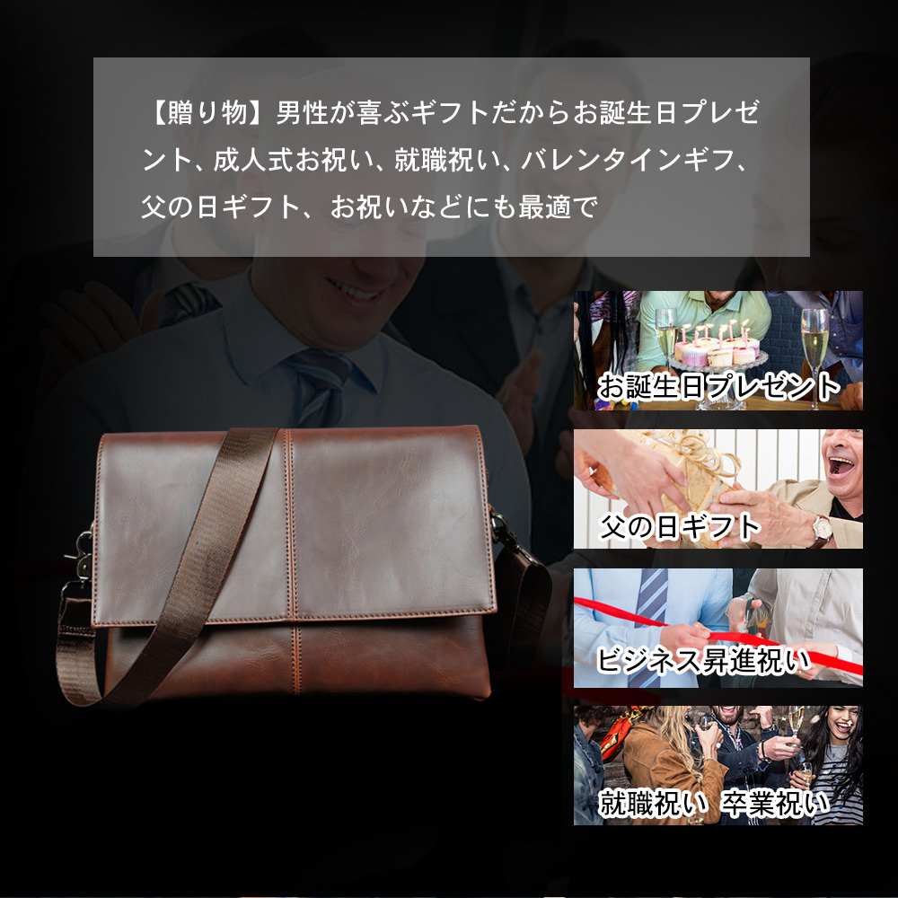 Whatna ショルダーバッグ メンズ メッセンジャーバッグ大容量 盗難防止 皮 革9.7インチIPAD収納可 サイズ 収納 通学 通勤鞄 軽量 実用 自転車 かばん男性用 ブラウン 黒(6132) 11