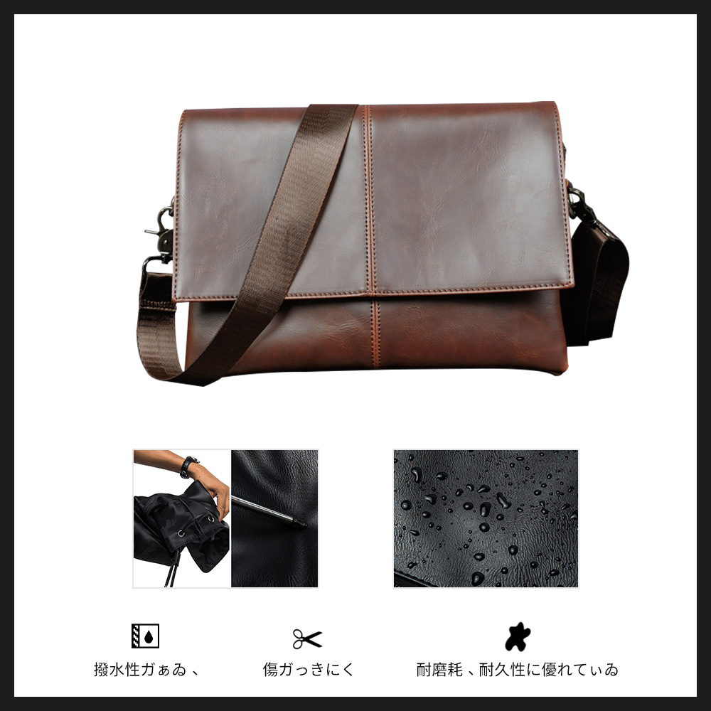 Whatna ショルダーバッグ メンズ メッセンジャーバッグ大容量 盗難防止 皮 革9.7インチIPAD収納可 サイズ 収納 通学 通勤鞄 軽量 実用 自転車 かばん男性用 ブラウン 黒(6132) 6