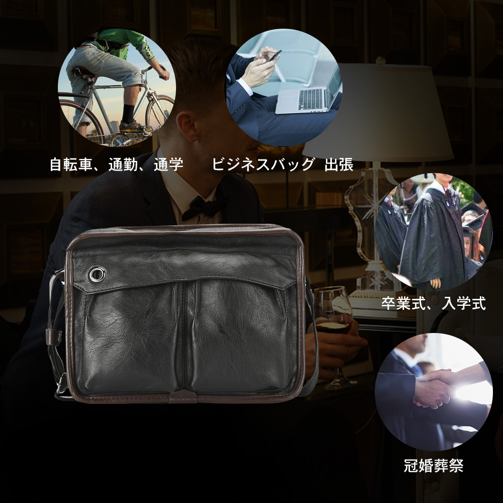 Whatna ショルダーバッグ メンズ メッセンジャーバッグ大容量 盗難防止 皮 革A4 サイズ 収納 通学 通勤鞄 軽量 実用 自転車 かばん男性用(6883) 8