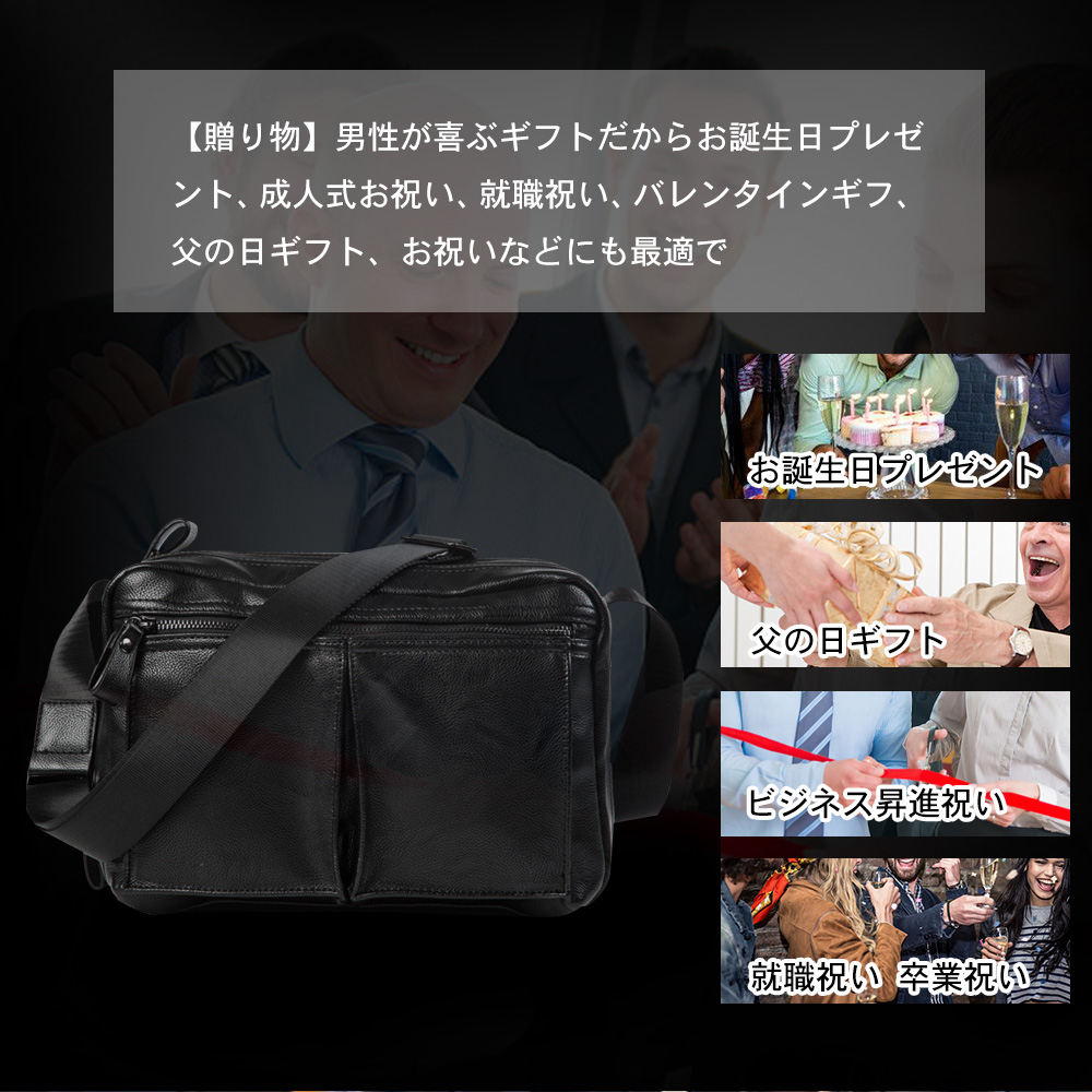 Whatnaショルダーバッグ メンズ メッセンジャーバッグ大容量 盗難防止 皮 革A4 サイズ 収納 通学 通勤鞄 軽量 実用 自転車 かばん男性用（6658） 10