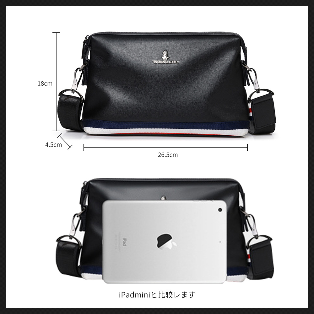 Whatna 3way ショルダーバッグ メンズ バッグ メッセンジャーバッグ小さめ iPad 収納可 人気型 耐久性 皮 革 レザー 斜めがけ バッグ 男性用 紳士用 黒 ブラウン（L309） 2