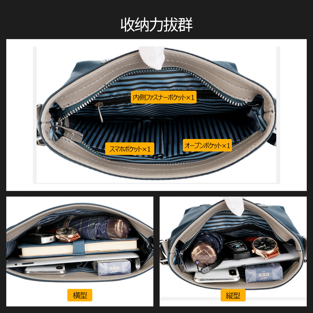 Whatna ショルダーバッグ メンズ メッセンジャーバッグ 縦型 横型 A4 B5 9.7インチipad収納可 オックスフォード布 防水 耐磨耗 ビジネスバッグ 小さい 斜めがけ バッグ 男性用 紳士用 黒 ブルー(3307) 3