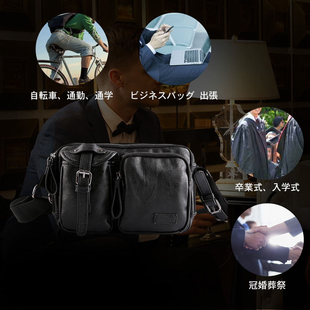 Whatnaミニショルダーバッグ メンズ ポシェット 横型 ショルダーミニポーチ 革 軽量 小型 人気型 耐久性 小さめメッセンジャーバッグ斜め掛け ビジネス 通学 通勤鞄 軽量 実用 自転車 かばん男性用 黒 (9188) 7