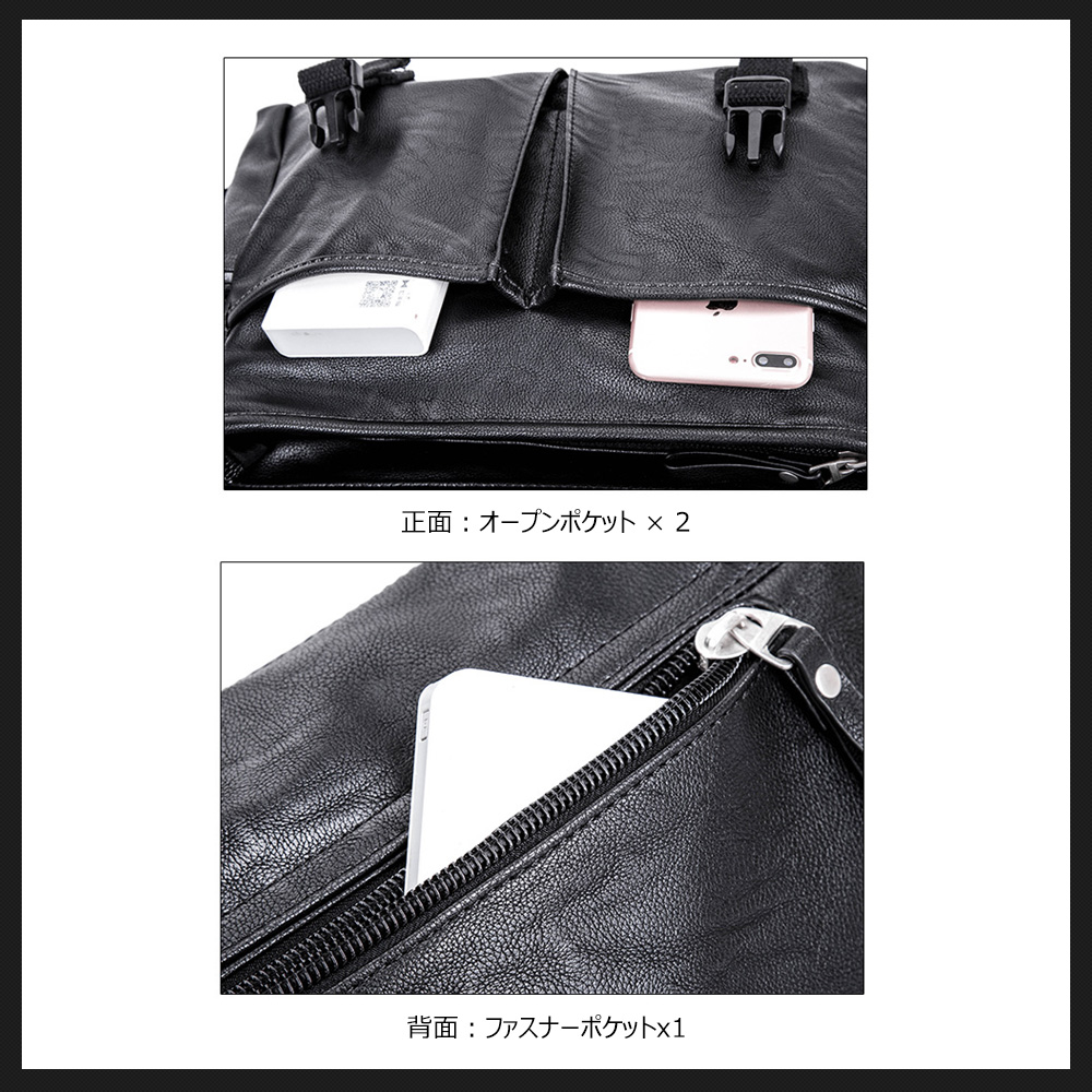 Whatna ショルダーバッグ メンズ メッセンジャーバッグ大容量 盗難防止 皮 革A4 B4 サイズ 収納 通学 通勤鞄 軽量 実用 自転車 かばん男性用 ブラウン 黒（9849PU） 3