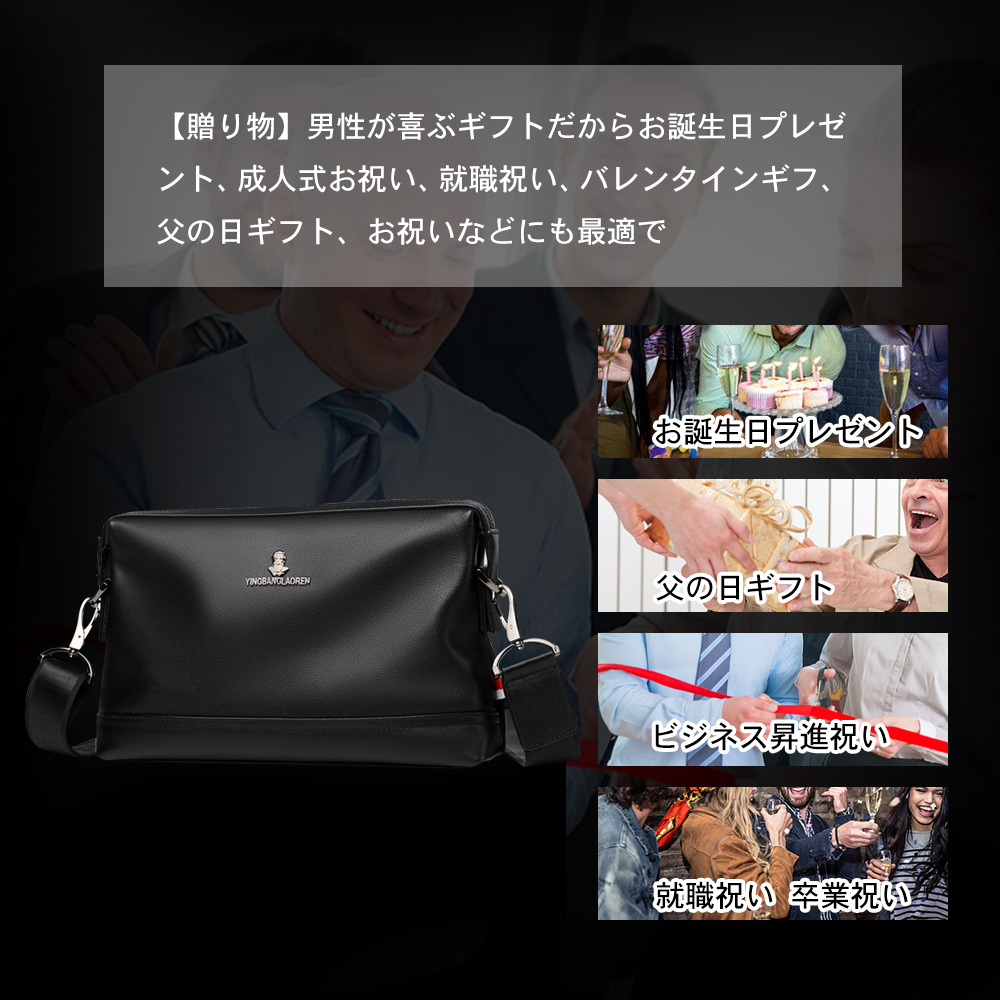 Whatna 3way ショルダーバッグ メンズ バッグ メッセンジャーバッグ小さめ iPad 収納可 人気型 耐久性 皮 革 レザー 斜めがけ バッグ 男性用 紳士用 黒 ブラウン（L309） 11