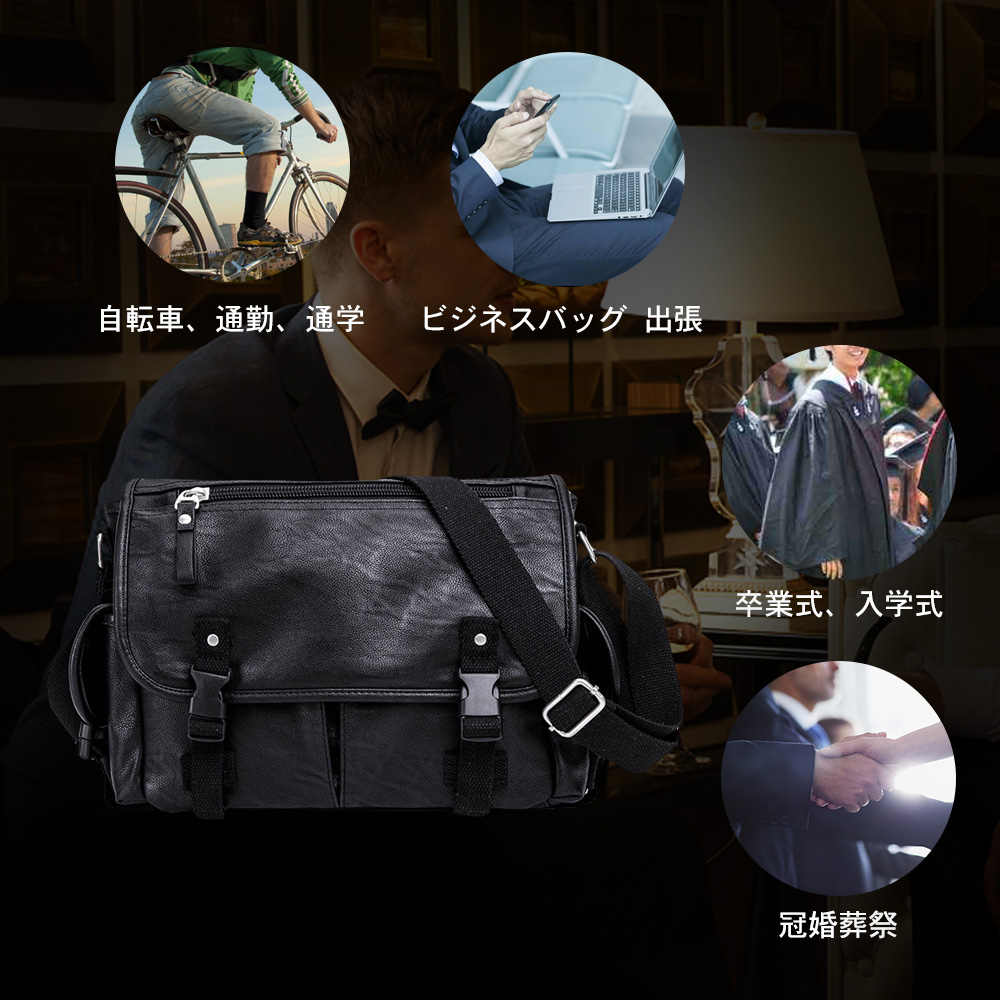 Whatna ショルダーバッグ メンズ メッセンジャーバッグ大容量 盗難防止 皮 革A4 B4 サイズ 収納 通学 通勤鞄 軽量 実用 自転車 かばん男性用 ブラウン 黒（9849PU） 10