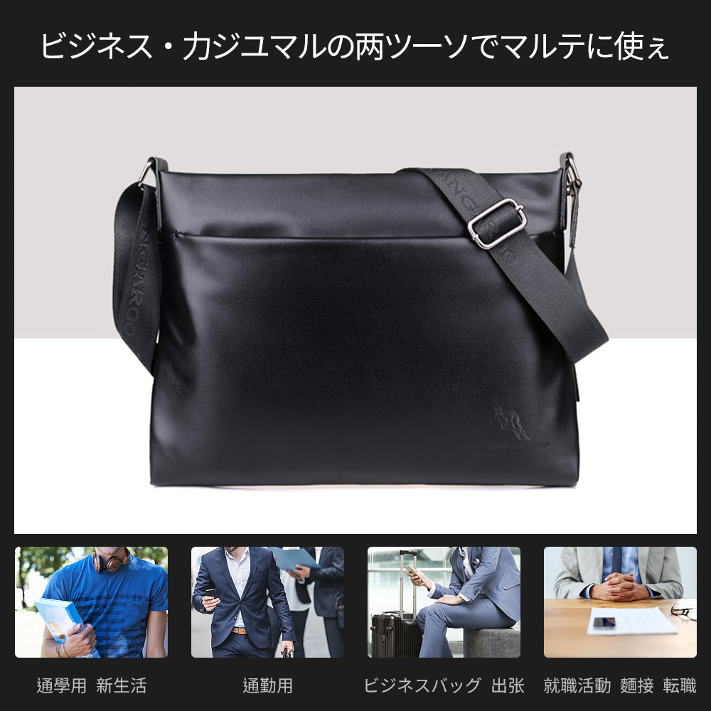 Whatna 2way革 ショルダーバッグ メンズ  ポシェット A4  iPad 収納可 人気型 耐久性 革 レザー 縦型 ビジネスバッグ メッセンジャーバッグ 斜め掛け黒 ブラック ブラウン全2色（HA-023） 7
