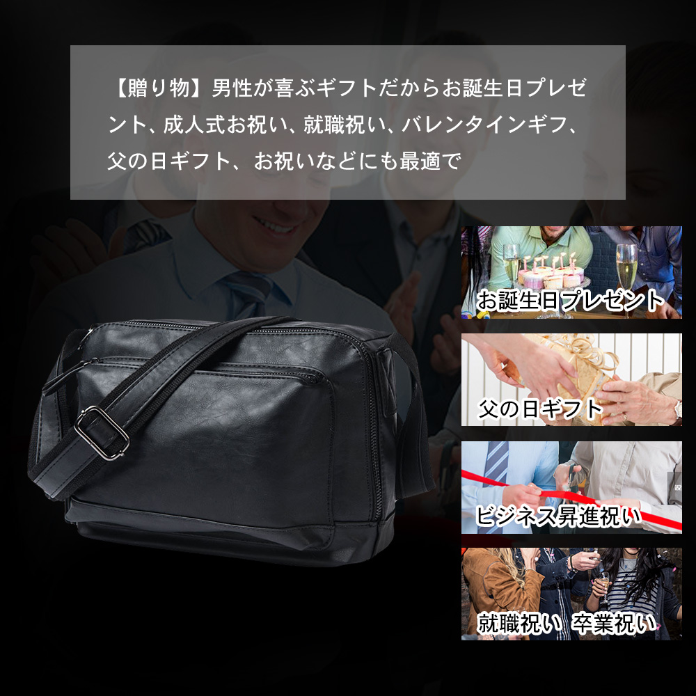 Whatnaミニショルダーバッグメンズ ポシェット横型 9.7インチipad収納可 ショルダーミニポーチ 革 小型 小さめメッセンジャーバッグ斜め掛け ビジネス 通学 通勤鞄 自転車 かばん男性用 黒 (6743) 7