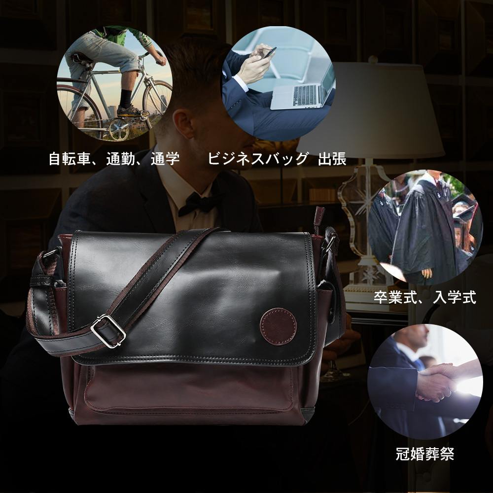 Whatnaショルダーバッグ メンズ メッセンジャーバッグ大容量 盗難防止 皮 革A4 サイズ 収納 通学 通勤鞄 軽量 実用 自転車 かばん男性用 ブラウン（8178） 11