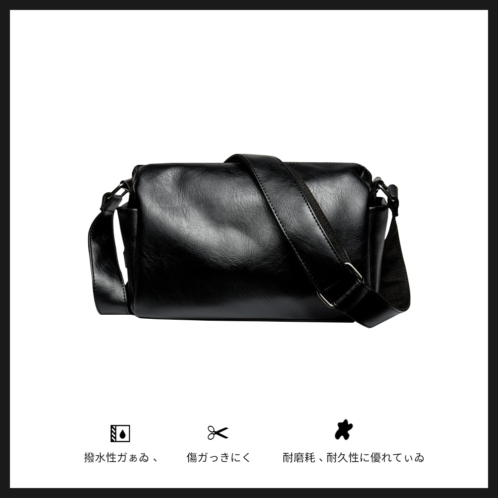 Whatna ミニショルダーバッグ 横型 メンズ ポシェット
