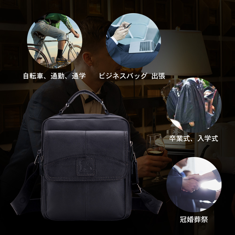 Whatna 2way牛革 ショルダーバッグ メンズ  ポシェット 本革 本皮 レザー 縦型 ビジネスバッグ メッセンジャーバッグ 斜め掛け iPad 収納約25*10*28cm黒ブラウン全2色（91201） 11