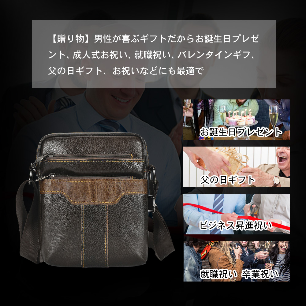 Whatna牛革ミニショルダーバッグ 縦型 メンズ ポシェット ショルダーミニポーチ 本革 軽量 小型 人気型 耐久性 小さめメッセンジャーバッグ 本皮 斜め掛け ビジネス 通学 通勤鞄 軽量 実用 自転車 かばん男性用 ブラウン 茶003 9