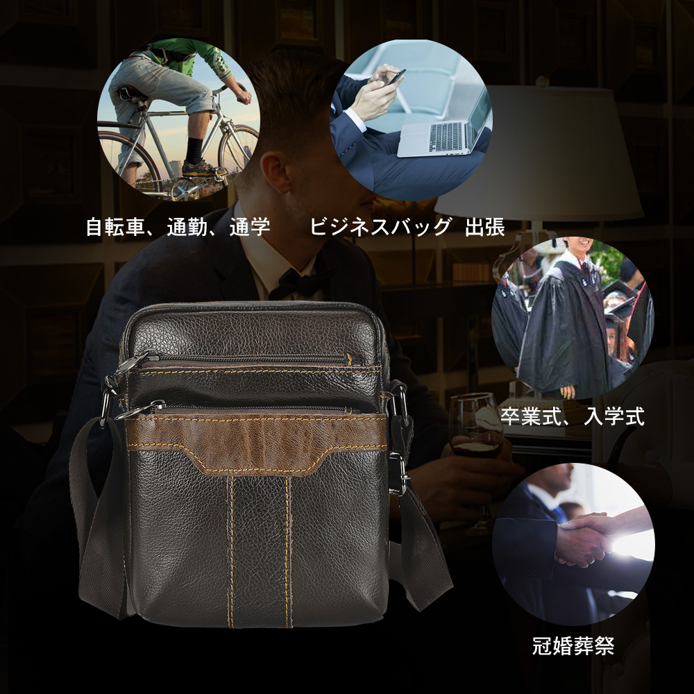 Whatna牛革ミニショルダーバッグ 縦型 メンズ ポシェット ショルダーミニポーチ 本革 軽量 小型 人気型 耐久性 小さめメッセンジャーバッグ 本皮 斜め掛け ビジネス 通学 通勤鞄 軽量 実用 自転車 かばん男性用 ブラウン 茶003 8
