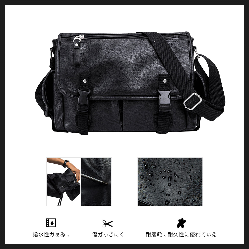 Whatna ショルダーバッグ メンズ メッセンジャーバッグ 大容量