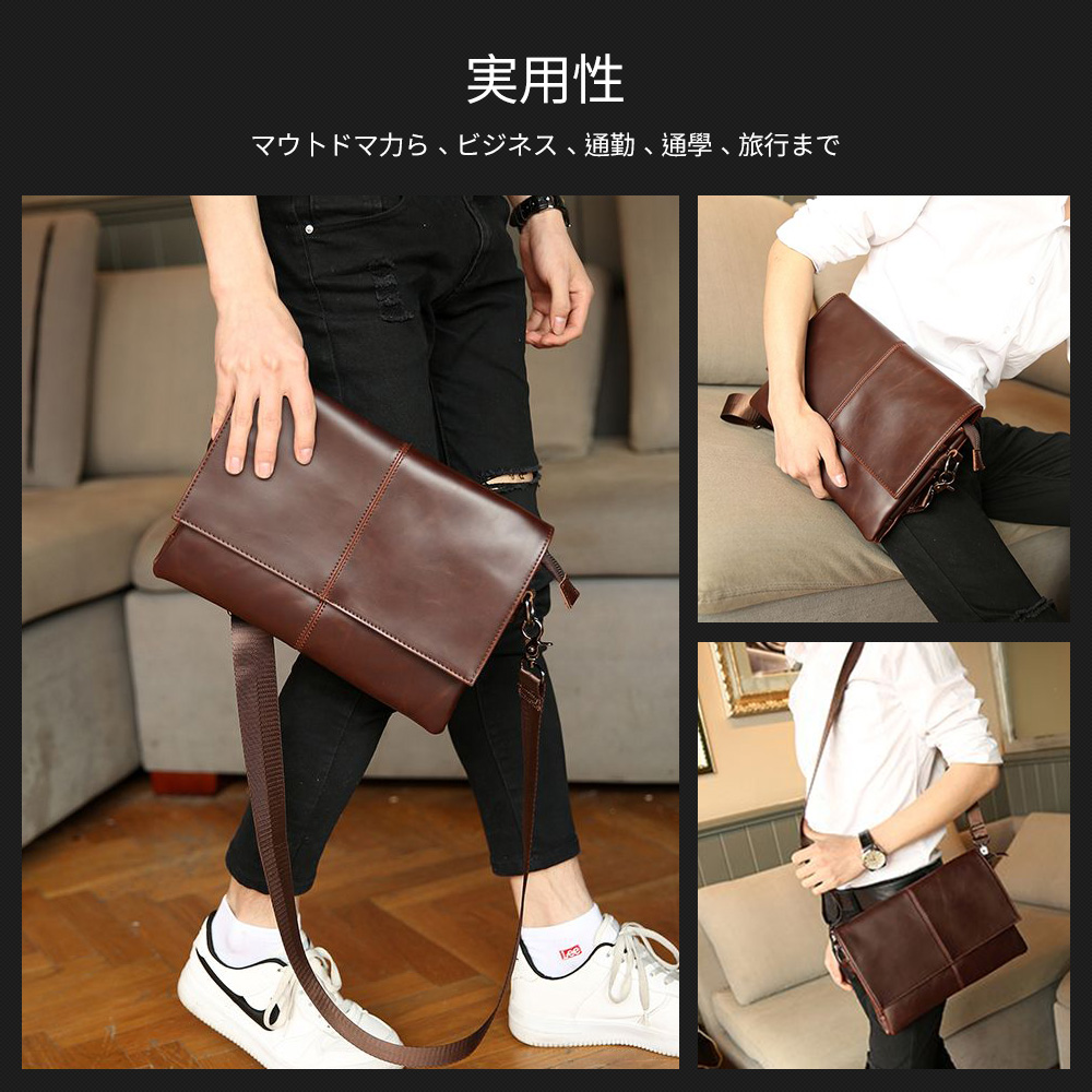 Whatna ショルダーバッグ メンズ メッセンジャーバッグ大容量 盗難防止 皮 革9.7インチIPAD収納可 サイズ 収納 通学 通勤鞄 軽量 実用 自転車 かばん男性用 ブラウン 黒(6132) 8